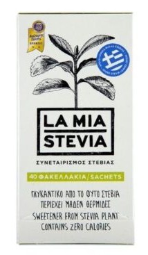 Ζάχαρη La Mia Stevia