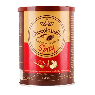 Σοκολάτα Chocolanelle Spicy