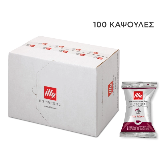 IPERESPRESSO SINGLE FLOWPACK INTENSO (Scuro) 100 ΚΑΨΟΥΛΕΣ