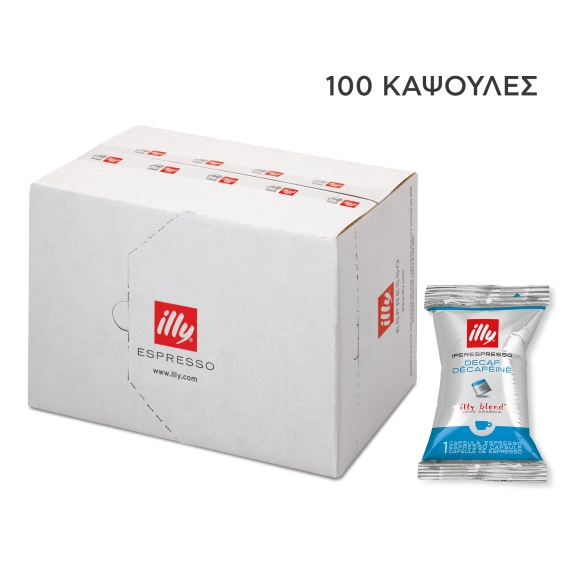 IPERESPRESSO SINGLE FLOWPACK DECAF 100 ΚΑΨΟΥΛΕΣ