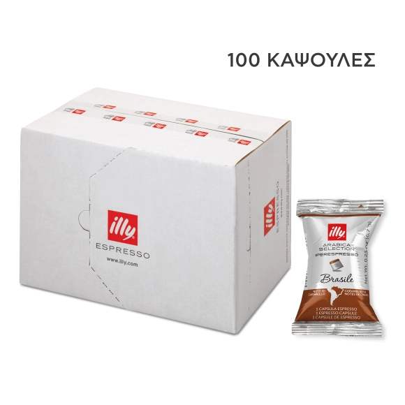 IPERESPRESSO SINGLE FLOWPACK BRAZIL ARABICA SELECTION 100 ΚΑΨΟΥΛΕΣ