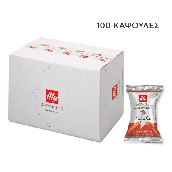 IPERESPRESSO SINGLE FLOWPACK COLOMBIA ARABICA SELECTION 100 ΚΑΨΟΥΛΕΣ